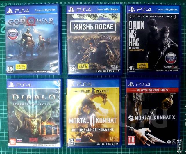 Продам Приставку Сони Плейстейшен 4 (модель CUH-2208B, 1ТБ. ), Sony ...