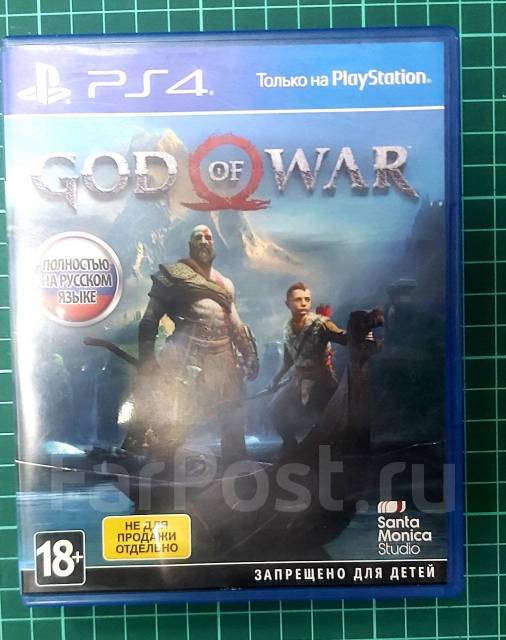 Продам Приставку Сони Плейстейшен 4 (модель CUH-2208B, 1ТБ. ), Sony ...