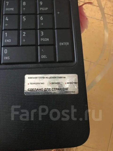 Toshiba. ��� 256 �� � ������ ����