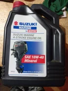 Suzuki Marine. 10w40, �����������, 5��. ����