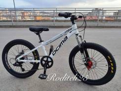 Ocima ����