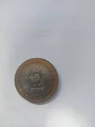 ����������� ������� 10 ������ ����