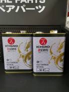 Ichiro. 5W-40, �������������, 4��. ����
