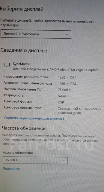 Samsung. 19", ���������� �� (LCD, LED, QLED) ����