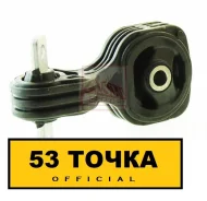 ����� ��������� ������ ��� Honda Civic ��� ��������� ������� 0312008 ����