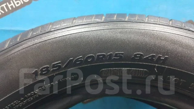 Hankook Optimo H426
