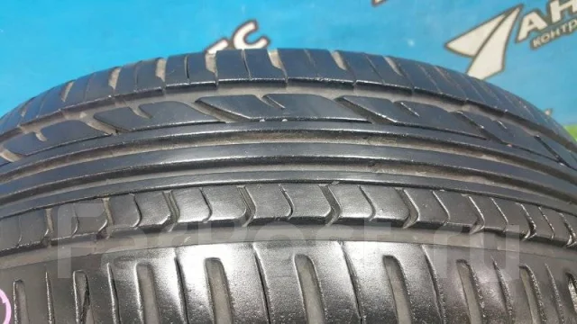 Radar Rivera PRO2