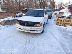 Toyota Vista Ardeo. 3SFE ����