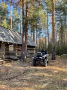 Stels ATV 850G Guepard Trophy. ��������, ��, �� ����