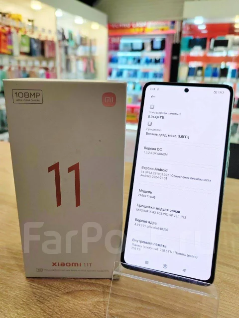 Xiaomi 11T. �/�, 256 ��, �����, 3G, 4G LTE, NFC ����