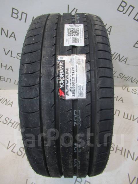 Yokohama Advan Sport V105, 285/50 R20, 20", 1 шт, 285 мм, 50 % ...
