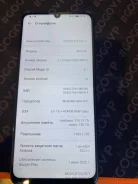 Honor X7a Plus. �/�, 128 ��, �����, ������ ����