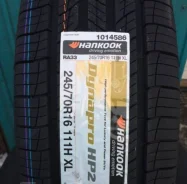 Hankook DynaPro HP2 RA33. ������, 2024 ���, ����� ����