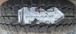 Hankook Radial RA10. �����������, ����� ����