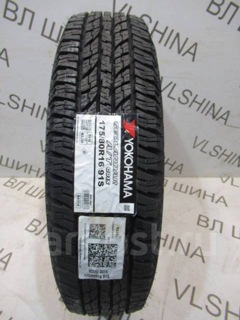 Yokohama Geolandar A/T G015, 175/80 R16 91S, 16