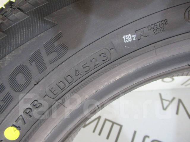 Yokohama Geolandar A/T G015, 175/80 R16 91S, 16