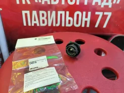 ������ ��� ����� ��������������� ��������� S25 BA15s C4531A ����