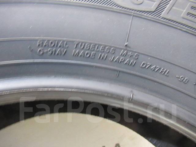 Yokohama Geolandar G91AV, 225/65 R17 102H, 17", 1 шт, 225 мм, 65 % ...