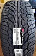 Yokohama Parada Spec-X. ������, 2024 ���, ����� ����