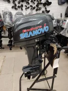 Seanovo. 9,9��.�., 2-�������, ����������, ���� S (381 ��), 2025 ��� ����