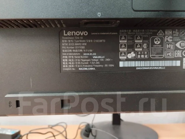 Lenovo. 23.8" ����