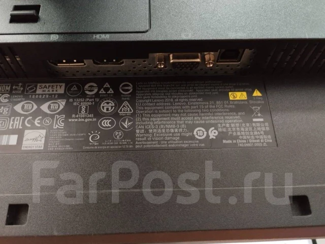 Lenovo. 23.8" ����