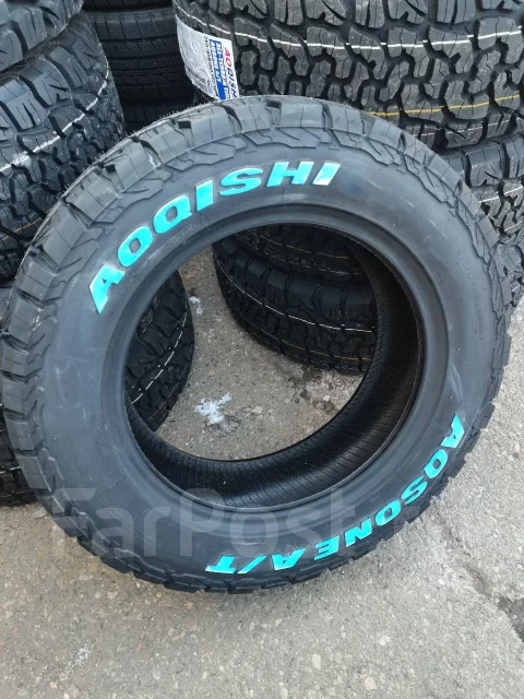 Aoqishi. ����� at, 2024 ���, ����� ����