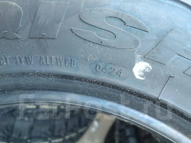 Aoqishi. ����� at, 2024 ���, ����� ����