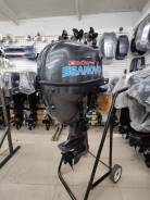 Seanovo. 9,9��.�., 4-�������, ����������, ���� S (381 ��), 2025 ��� ����
