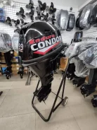 Condor. 9,9��.�., 4-�������, ����������, ���� S (381 ��), 2026 ��� ����