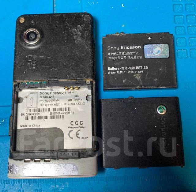 Телефон Sony Ericsson Walkman W910i, до 8 гб, слайдер, черный, 3G ...