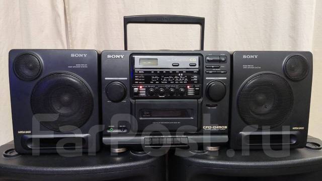 Магнитола Sony SFD-D450S, б/у, в наличии. Цена: 8 500₽ во Владивостоке