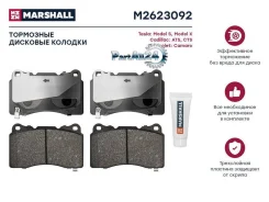 ������� ��������� Mitsubishi Lancer EVO/Subaru Impreza/OPEL Insignia �������� Marshall M2623092 M2623092 ����