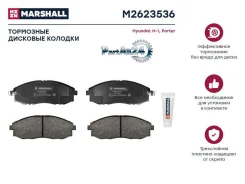 ������� ��������� Hyundai H-1/Starex 2.4-2.5D 97- �������� Marshall M2623536 M2623536 ����