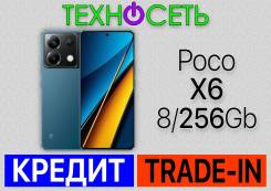 Xiaomi Poco X6. , 256 , , 3G, 4G LTE, 5G, Dual-SIM, , NFC 