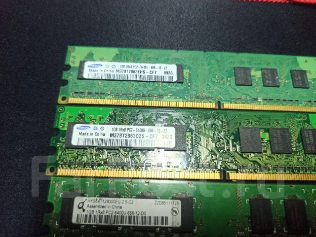 DDR2. ����