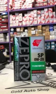 Idemitsu Zepro Eco Medalist. 0W-20, �������������, 4��. ����