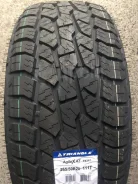 Triangle AgileX AT TR292. ������, 2024 ���, ����� ����