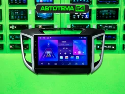 Bos-Mini A3 Pro ����