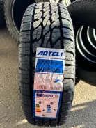 Aoteli Ecolander. ����� at, 2023 ���, ����� ����