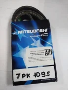 ������ Mitsuboshi ���. 7PK1095 90916T2005, 9091602523 ����