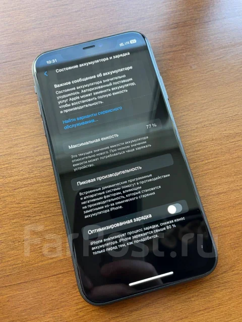 Apple iPhone 11. �/�, 128 ��, ������, 3G, 4G LTE, Dual-SIM, ����������, NFC ����