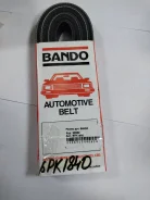 ������ Bando ���. 6PK1840 60816054, 71739915, 60815621, 60814032, 60610910, 60813757, 46749665 ����
