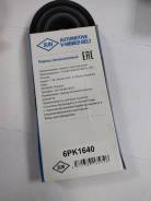  SUN . 6PK1640 1731727, 9676553180, 9004A91059, 809221100, 809221050 