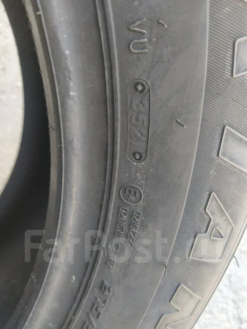 Triangle TR797. ������, ��� �����, 2021 ���, ����� ����