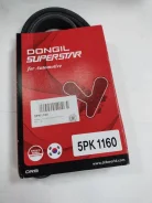 ������ Dongil ���. 5PK1160 GMB51165, FS0515909, 1U2615905, FS1215909B, PQS101590, GMB51165XS ����