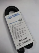������ SUN ���. 5PK1190 46549624, 5750D1, PQS101130, 99365D1190, 9185011909, 2114000Z00, 1340A078 ����