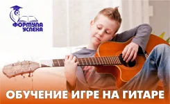 �������� ���� �� ������. ����