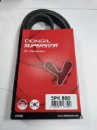 ������ Dongil ���. 5PK880 809218290, 9185008804, 9936570880, 809218380, 809218150, 809218210 ����