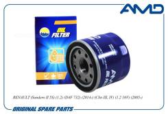   AMD Amdfl532 AMDFL532 